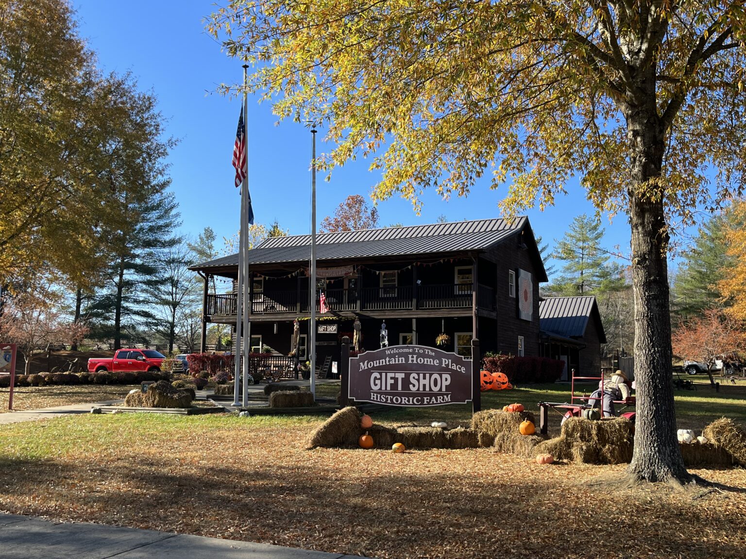 mountain homeplace gift shop